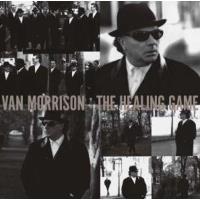 The Healing Game 20th Anniversary