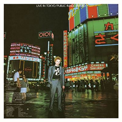Live in tokyo shm cd reissue