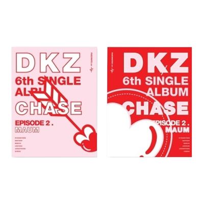 Chase Episode 2 Maum