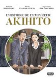 Histoire de l empereur Akihito