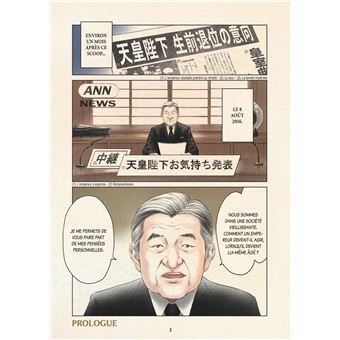 Histoire de l empereur Akihito