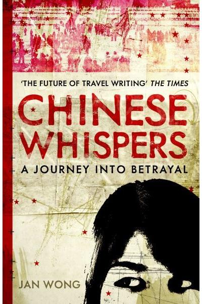Chinese whispers