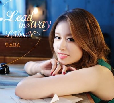 Lead the way/la boon type b so