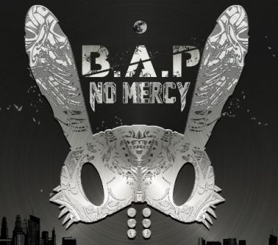 No mercy/ed limitee