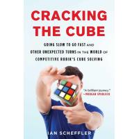 Cracking the Cube
