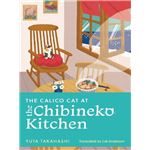 The Calico Cat At The Chibineko Kit