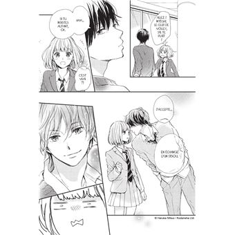 I fell in love after school