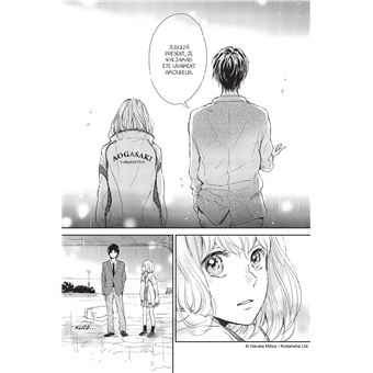 I fell in love after school T01