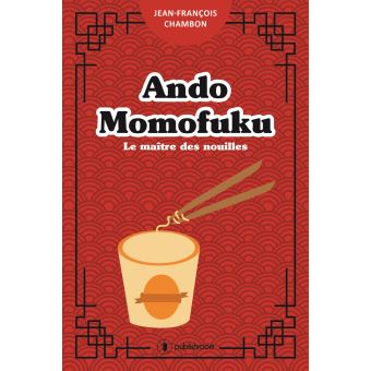 Ando Momofuku
