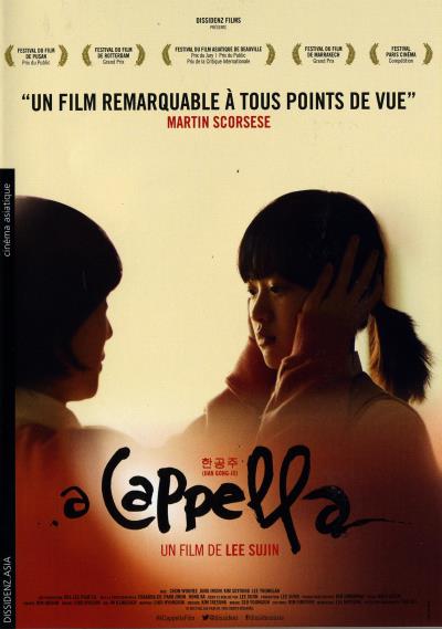 A cappella DVD