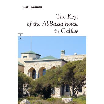 The Keys of the Al-Bassa house in Galilee - 1