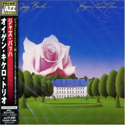 Jazz bach