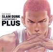 Artbook Slam Dunk  - Slam Dunk Illustrations Plus (Artbook)