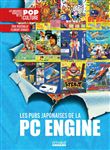 Les Pubs japonaises de la PC Engine - Les Archives visuelles de la Pop Culture