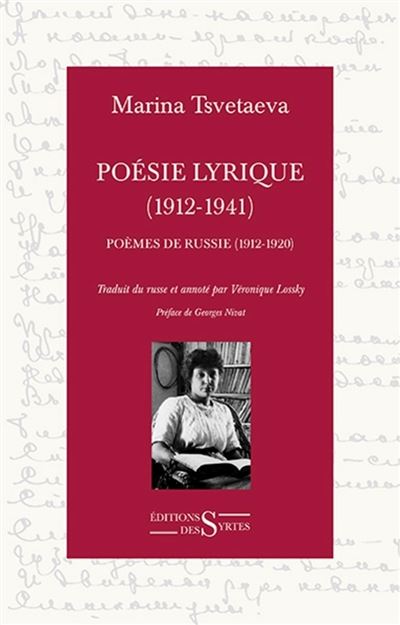 Poésie lyrique complète