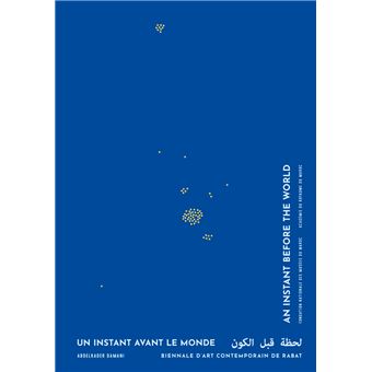 Un instant avant le monde
