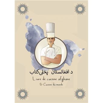 Livre de cuisine afghane