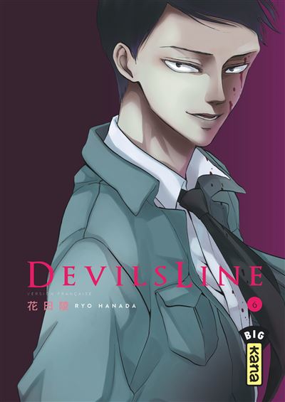 Devil's line