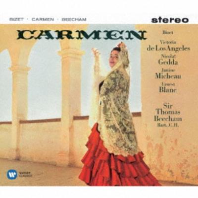 Bizet : Carmen Edition remasterisée