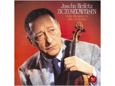 Zigeunerweisen: Violin Showpieces