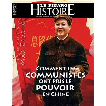 Comment les communistes ont pris le pouvoir en Chine