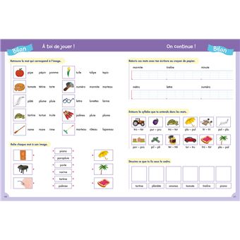 Pour comprendre CP, CE1, CE2 - Spécial DYS (dyslexie) et difficultés d'apprentissage