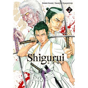 Shigurui