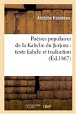 Poésies populaires de la Kabylie du Jurjura : texte kabyle et traduction (Éd.1867)