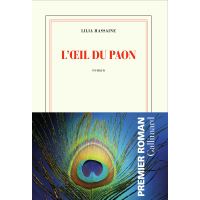L'oeil du paon