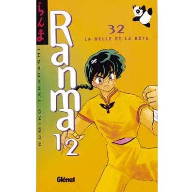Ranma 1/2