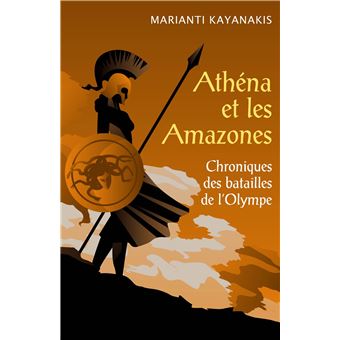 Athéna et les Amazones