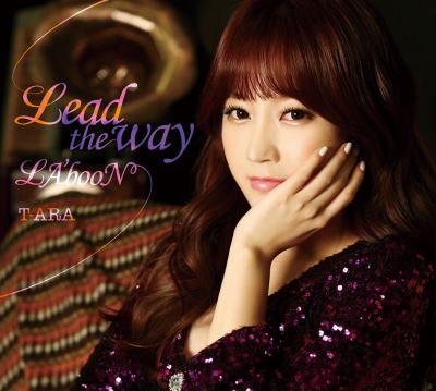 Lead the way/la boon type b ji