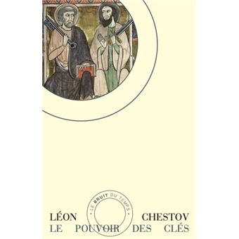 Le Pouvoir des clés