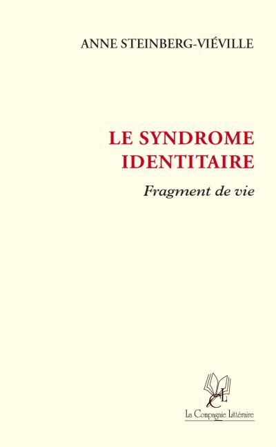 Le syndrome identitaire