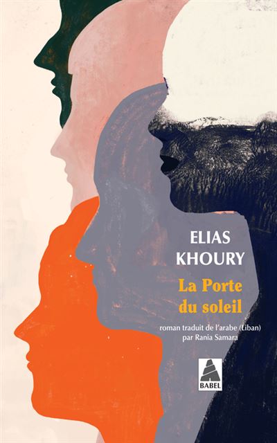 La Porte du soleil - Elias Khoury - Poche