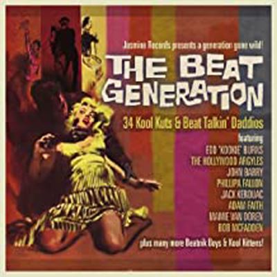 The beat generation 34 kool k