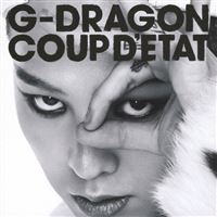 Coup-d-etat.jpg