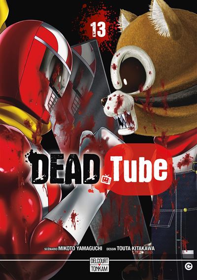 Dead tube,13