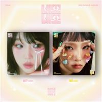 Season Of Memories (Glass Bead Version) - Gfriend - CD album