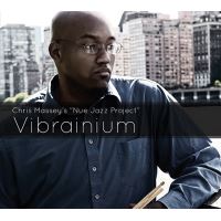 Vibrainium