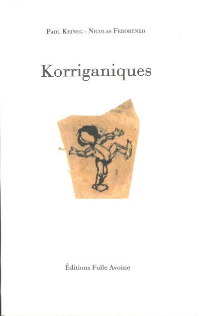 Korriganiques