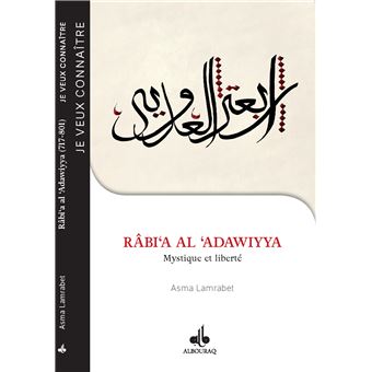 Rabi'a Al-Adawiyya