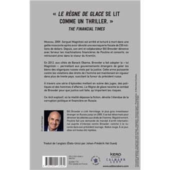 Le Règne de glace