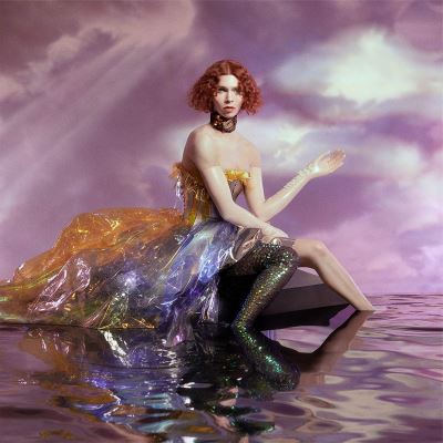 Oil Of Every Pearl’s Un Insides