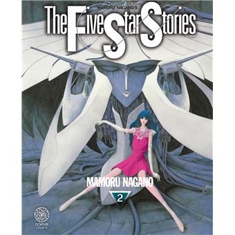The Five Star Stories