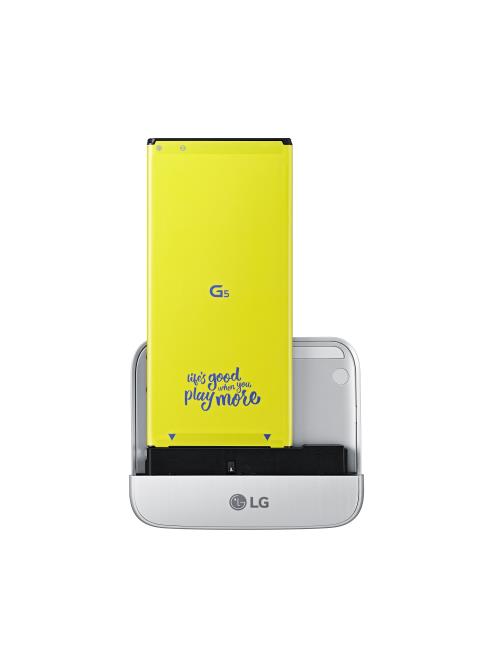 LG FND MODULE G5 CAM PLUS