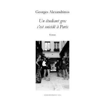 Un étudiant grec s'est suicidé à Paris