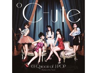 Queen of J-Pop