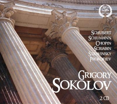 Grigory Sokolov - 2 CD
