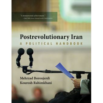 Postrevolutionary Iran - 1